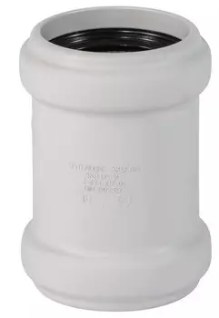 Муфта ремонтная (надвижная) 50 Ostendorf SKU 332500