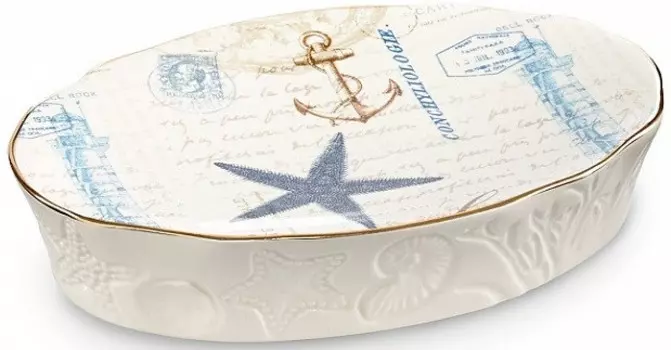 Мыльница Avanti Antigua 13571C