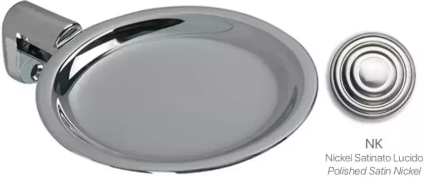 Мыльница Stil Haus Hashi HS09M(36) настенная, никель