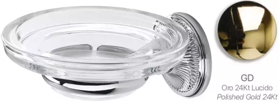 Мыльница Stil Haus Regal RG09(16) настенная, золотой