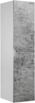 Пенал подвесной бетон/белый глянец L/R Grossman Инлайн 303505