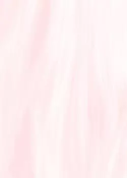 Плитка настенная Axima Агата розовая верх 25x35