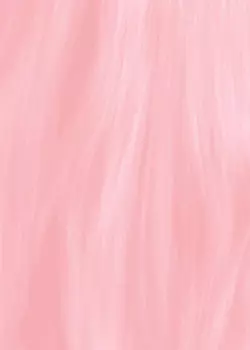 Плитка настенная Axima Агата розовая низ 25x35