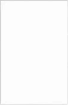 Плитка настенная Axima Белая М-люкс 20x30