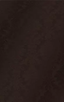 Плитка настенная Golden Tile Дамаско коричневый 25х40