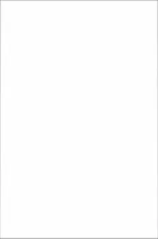 Плитка 8063 Тигр (Аджанта) белый 20x30