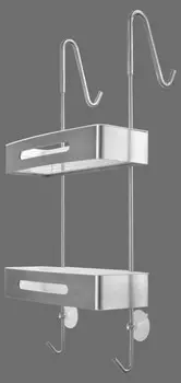 Полка Art&Max AM-T-2702B-S