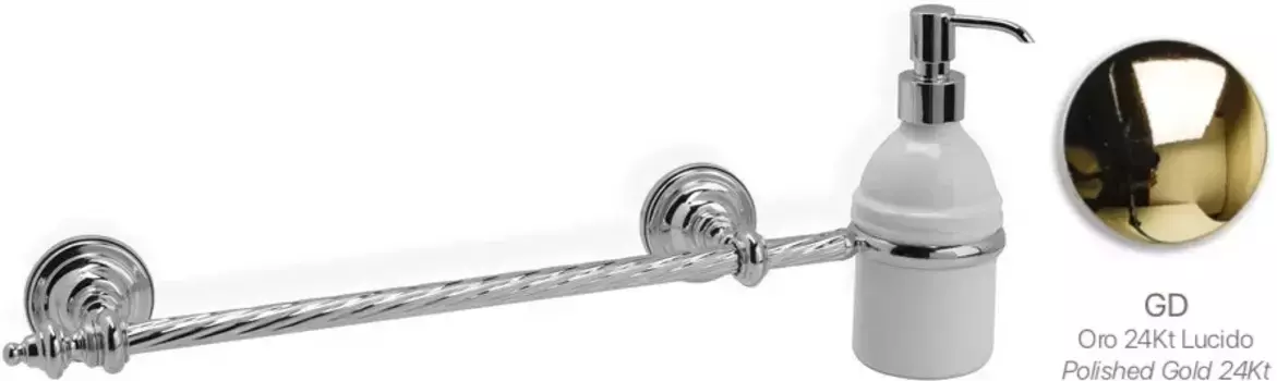 Полотенцедержатель с дозатором для жидкого мыла Stil Haus Giunone G69D(16) 50 см, золотой