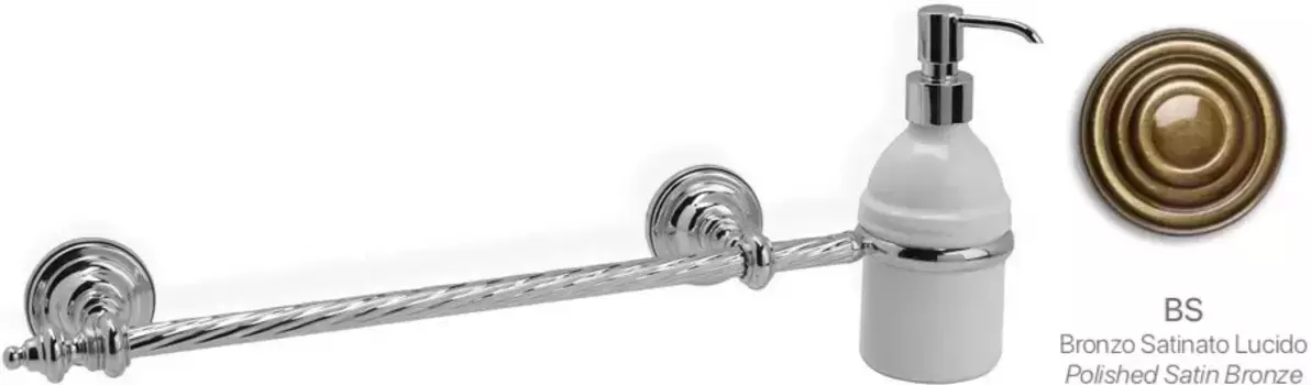 Полотенцедержатель с дозатором для жидкого мыла Stil Haus Giunone G69D(25) 50 см, бронза