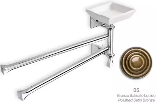 Полотенцедержатель с мыльницей Stil Haus Prisma PR18(25-BI) 43 см, поворотный, двойной, бронза/белый