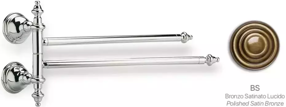 Полотенцедержатель Stil Haus Elite EL16(25) 38 см, поворотный, двойной, бронза