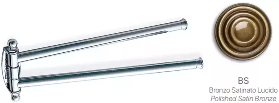 Полотенцедержатель Stil Haus Smart SM185(25) 36 см, поворотный, двойной, бронза