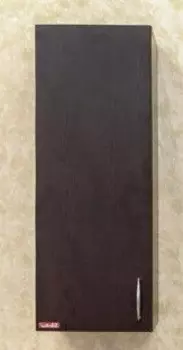 Полупенал подвесной венге L Sanflor Мокко L H0000000031