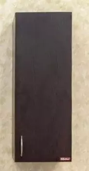Полупенал подвесной венге R Sanflor Мокко R H0000000032