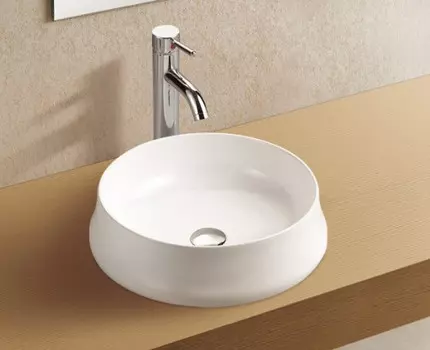 Раковина 44x44 см WeltWasser Elbach 3210