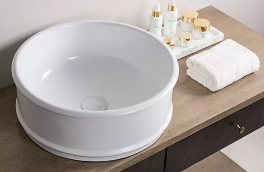 Раковина 45x45 см BelBagno BB1383