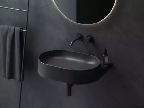 Раковина 60,5x50 см Ravak Yard 600 XJX0D060000