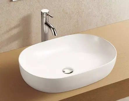 Раковина 60x41,5 см WeltWasser Elbach 2192