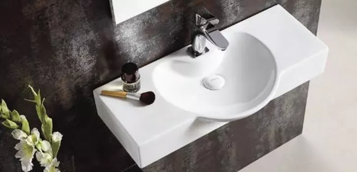 Раковина 70х33 см GID Simple N Str4280c