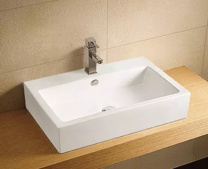 Раковина 70x38 см WeltWasser Elbach 2003