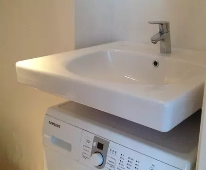 Раковина Пилот БЕЗ СИФОНА И БЕЗ КРОНШТЕЙНА 60х60 см Santek 1WH110572