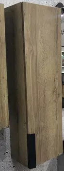 Шкаф подвесной дуб темный Comforty Кёльн 00004149530