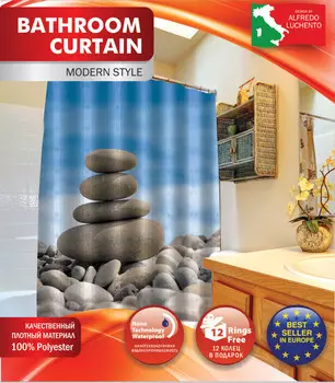 Штора для ванной комнаты Fora Равновесие PH08