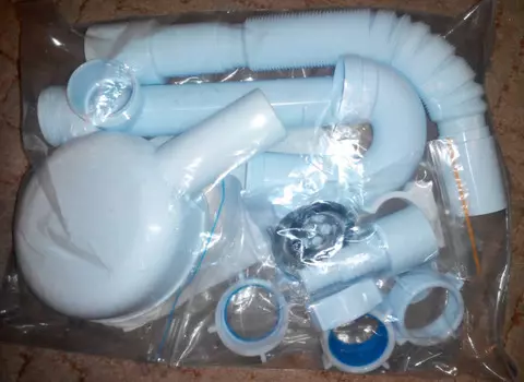 Сифон для раковины Santek Пилот 1.WH10.8.698