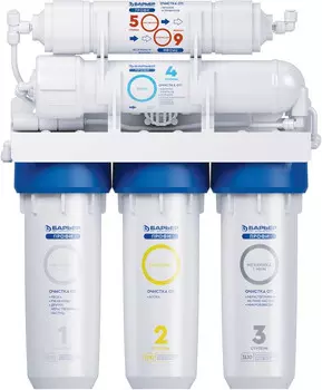 Система обратного осмоса Барьер Профи Осмо 100 H151P01 (4601032990497)