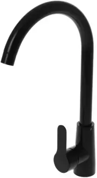 Смеситель для кухни Agger Splendid A0900144