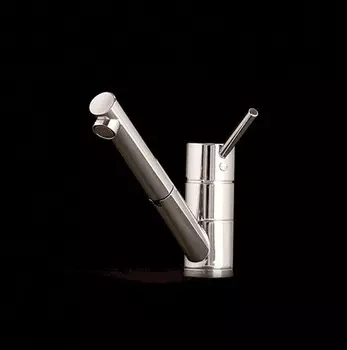 Смеситель для кухни Alveus Cleo-P 1088776