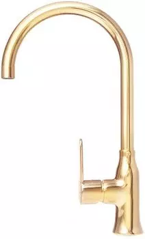 Смеситель для кухни Alveus Slim Monarch 1134835