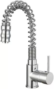 Смеситель для кухни Argo Rest 4010P/V REST