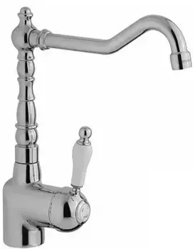 Смеситель для кухни Cisal Kitchen EM00253021