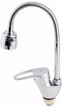 Смеситель для кухни Fauzt FZs-811-126