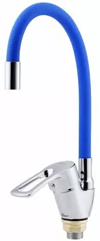 Смеситель для кухни Fauzt FZs-833-B129