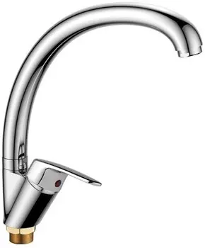 Смеситель для кухни Haiba HB4116-2