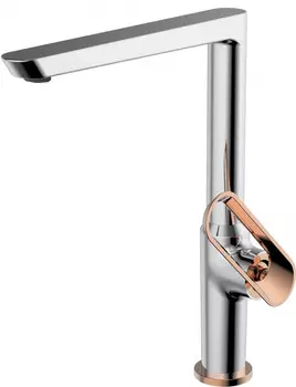 Смеситель для кухни хром/розовое золото Bien Hermes BE11009408