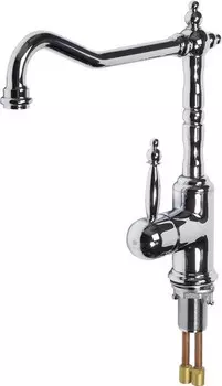 Смеситель для кухни Kaiser King 2070800/27144