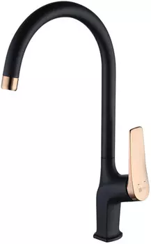 Смеситель для кухни Lemark Bronx LM3705BLR