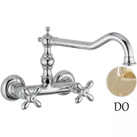 Смеситель для кухни Migliore Princeton Plus ML.CUC-8052.DO