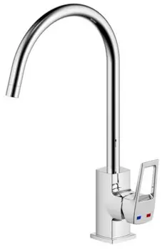 Смеситель для кухни Milardo Atlantic ATLSB00M05