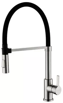 Смеситель для кухни Paulmark Halt HA214021-NI