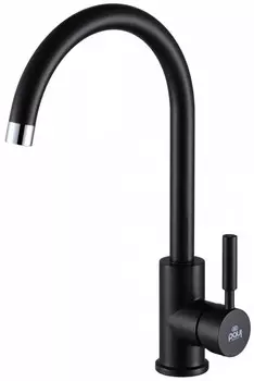 Смеситель для кухни Paulmark Holstein Ho212063-401