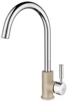 Смеситель для кухни Paulmark Holstein Ho212063-QUCR