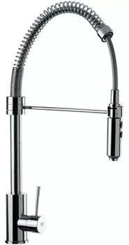 Смеситель для кухни Remer Gourmet N87