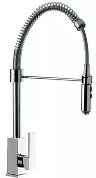 Смеситель для кухни Remer Gourmet Q87