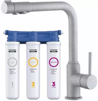 Смеситель для кухни с фильтром Kaiser Teka 13044-7 + H851P00