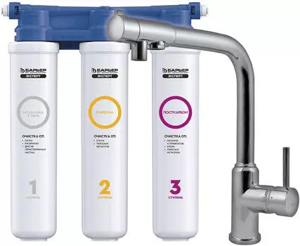 Смеситель для кухни с фильтром Kaiser Teka БР13044