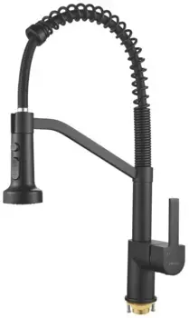 Смеситель для кухни Shevanik S963H